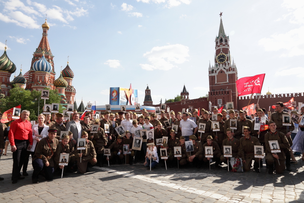 В Москве завершилась акция "Бессмертный полк"