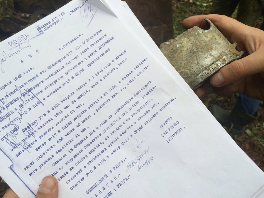 Три имени героических защитников Родины установлены в ходе поисковой экспедиции в Новгородской области