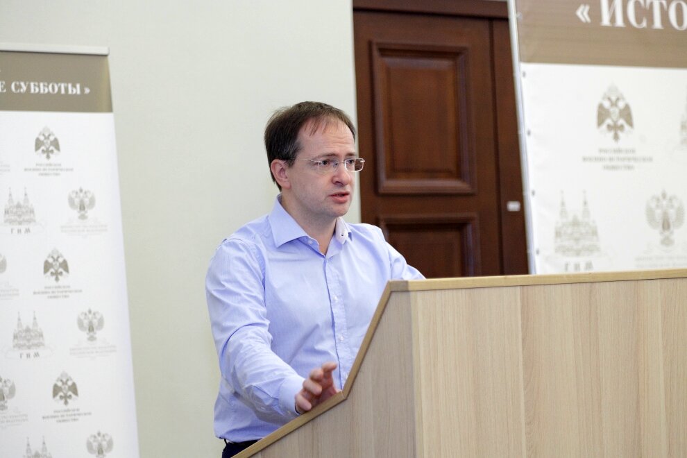 Владимир Мединский рассказал о мифах об Иване IV и России в сказаниях иностранцев XVI - XVII веков
