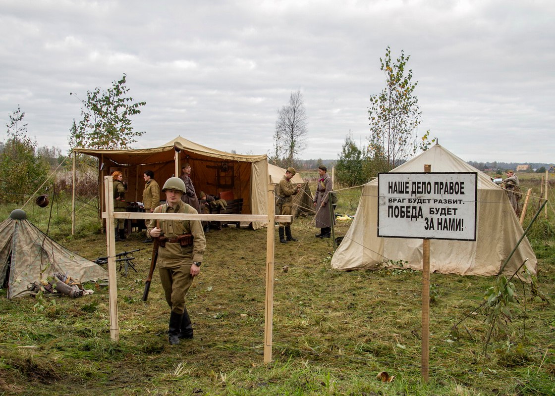 Международный военно-исторический фестиваль «Забытый подвиг – Плацдарм «Невский пятачок» прошел в Ленинградской области