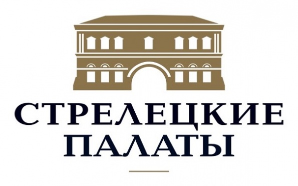 Встреча с историком Андреем Ганиным в музее «Стрелецкие палаты»