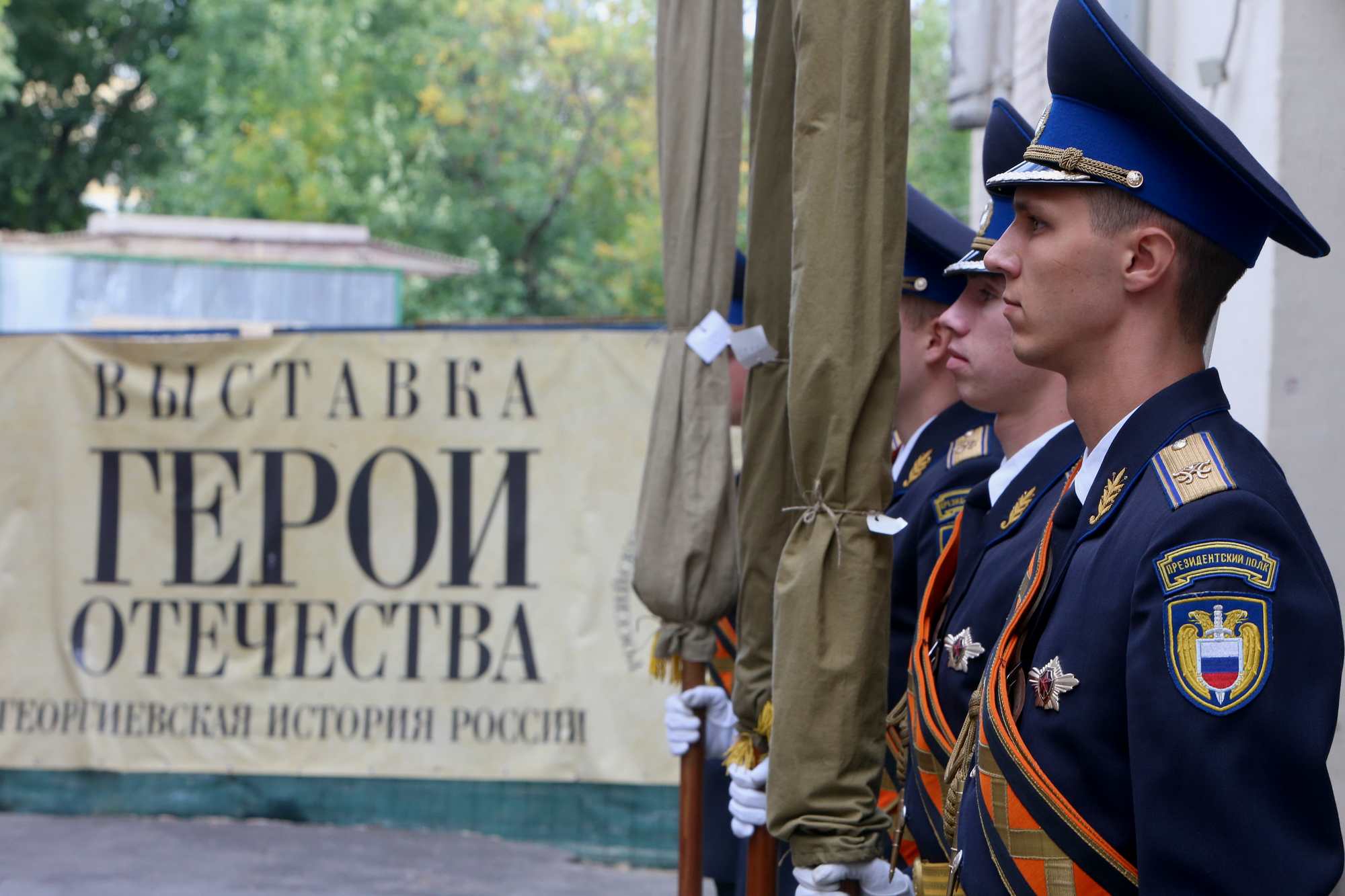 Музей "Стрелецкие палаты" представил программу "Защитники столицы"