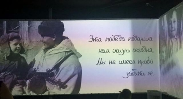 Мультимедийная выставка «Жизнь» открылась в Йошкар-Оле