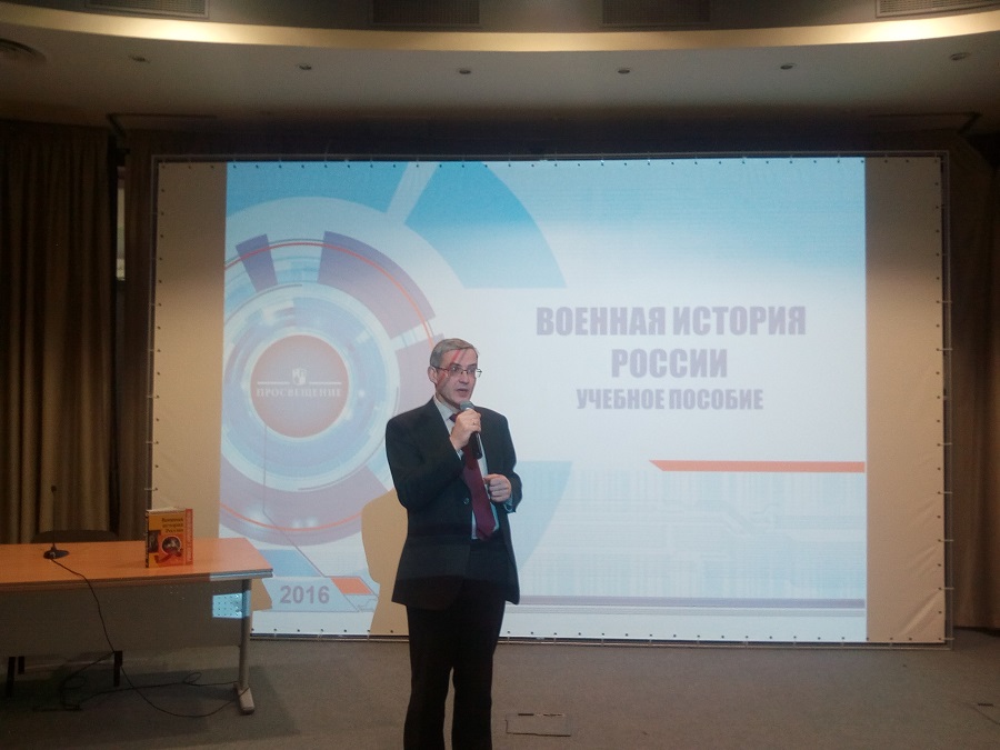 Лекции РВИО на выставке «Православная Русь – ко Дню народного единства.  Россия – Моя история. 1945–2016 гг.»