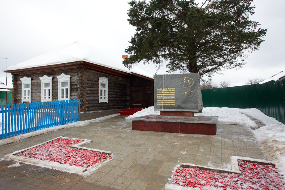 Память Зои Космодемьянской почтили в Рузском районе Московской области