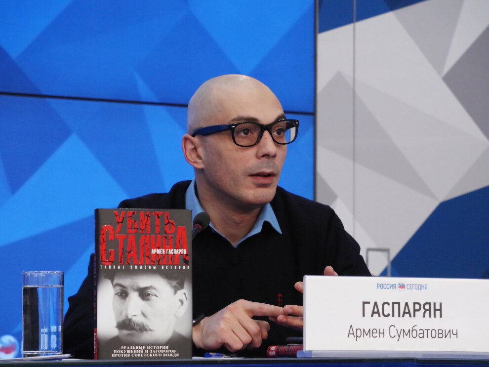 Армен Гаспарян: пришло время говорить правду