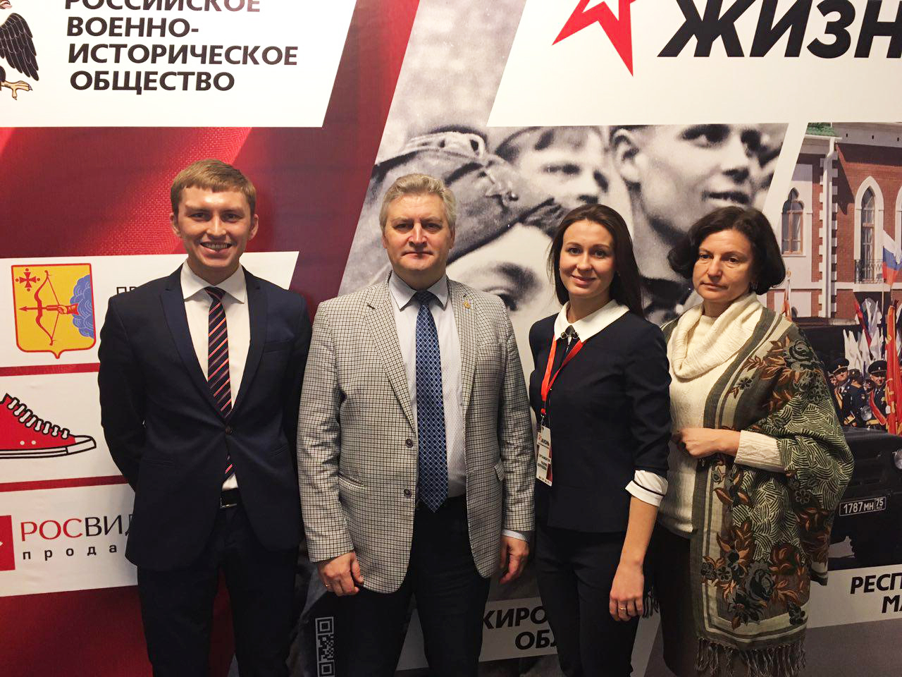 Мультимедийная выставка «Жизнь» открылась в Пермском крае