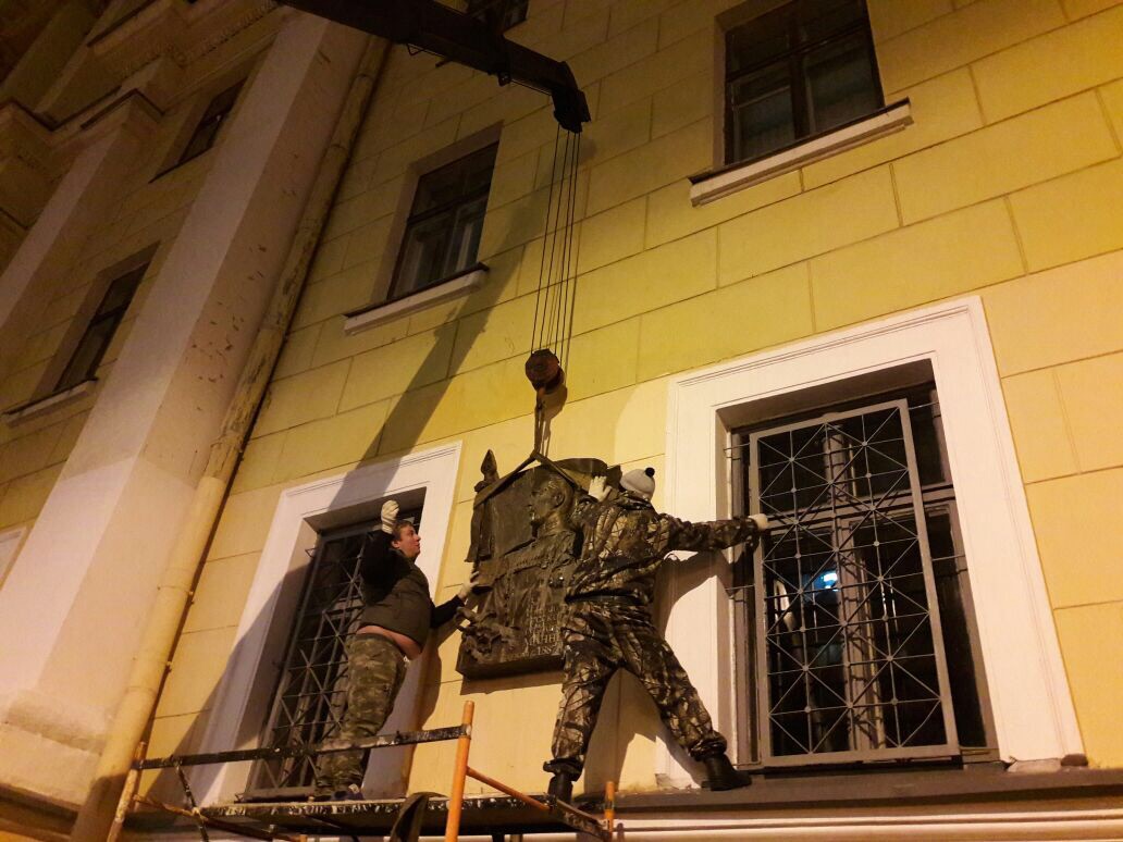 О памятном знаке Маннергейму