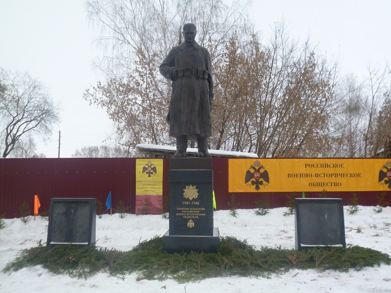 В Республике Удмуртия открыт памятник Советскому солдату