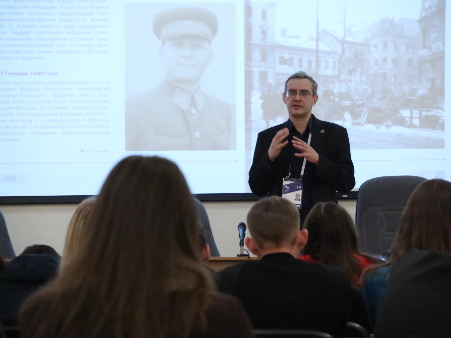 «История и «мифы»: проблемы изучения и преподавания военной истории России»