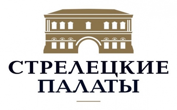 Встреча с историком Олегом Алпеевым в музее «Стрелецкие палаты»