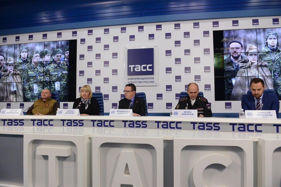 В ТАССе прошла пресс-конференция по итогам поискового сезона 2016