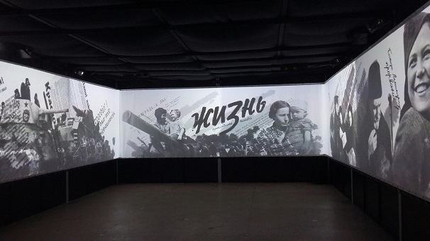 Мультимедийная выставка «Жизнь», посвященная Великой Победе, открывается в Нижнем Новгороде