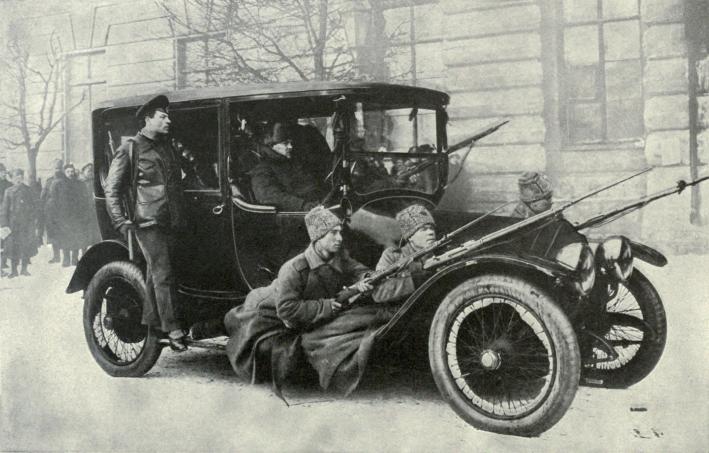 Круглый стол «Диалог с историей: Мы и Великая российская революция 1917 года»