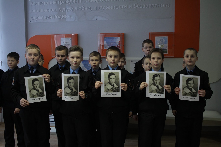 Акция #ЗояГерой прошла в Химках