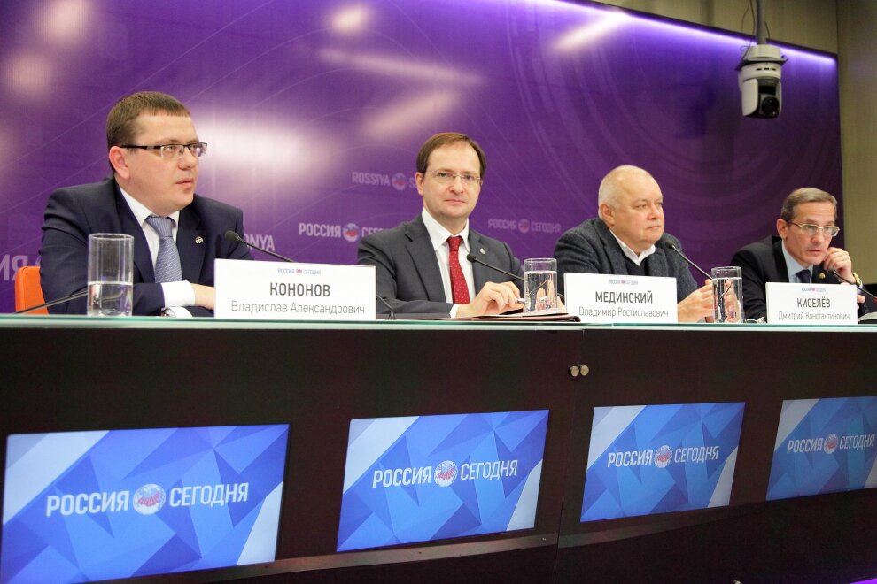 РВИО: что сделано и что планируется сделать