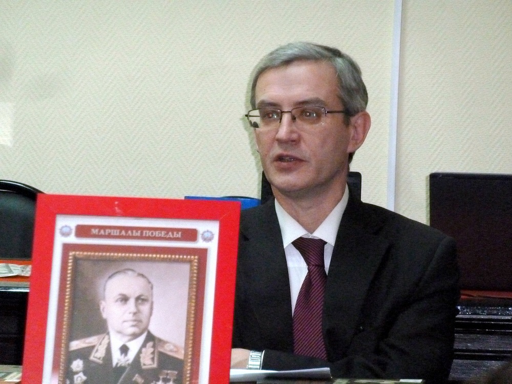 Военно-исторический час, посвященный 120-летию со Дня рождения Константина Рокоссовского