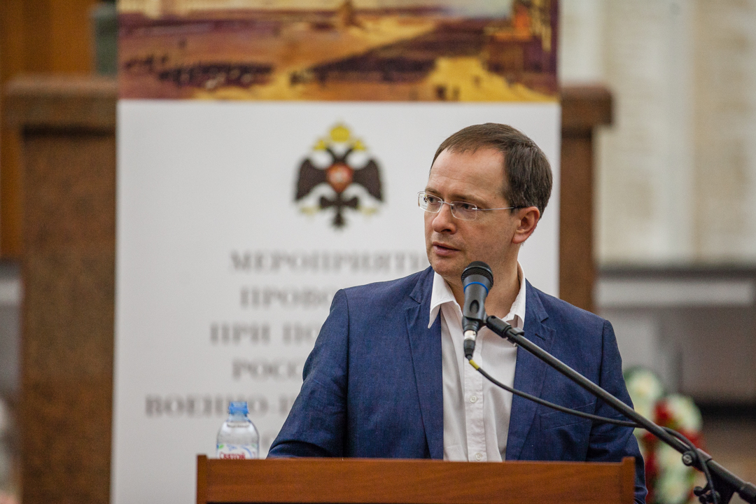 Владимир Мединский: «Если мы лишимся наших героев - мы лишимся нашей истории»