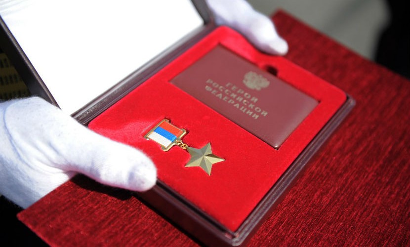 Пресс-конференция в преддверии 25-летия Российской Ассоциации Героев