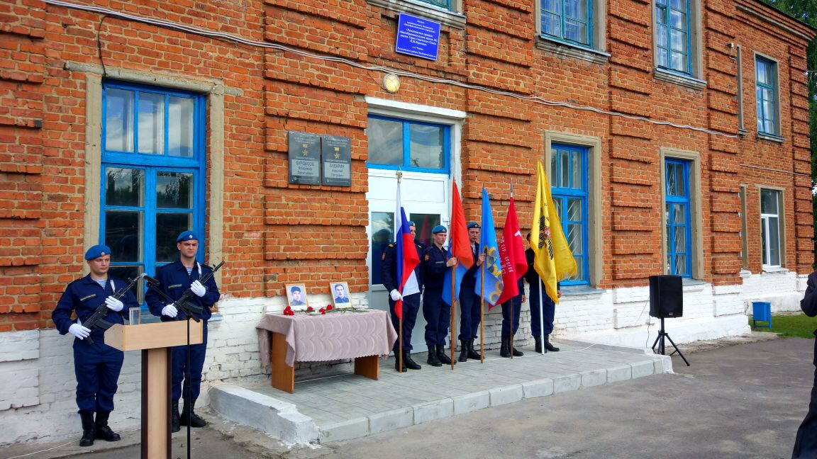 9 мемориальных досок Героям Советского Союза открыли в Тамбовской области