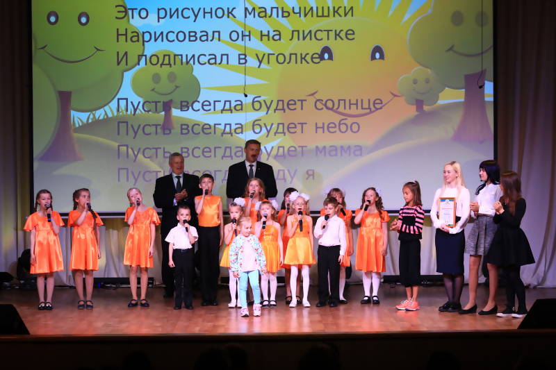 Работы победителей конкурса «Дети рисуют Мир» отправятся на Международную космическую станцию