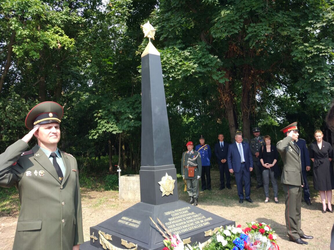 В столице Австрии открыт памятный обелиск Советским воинам