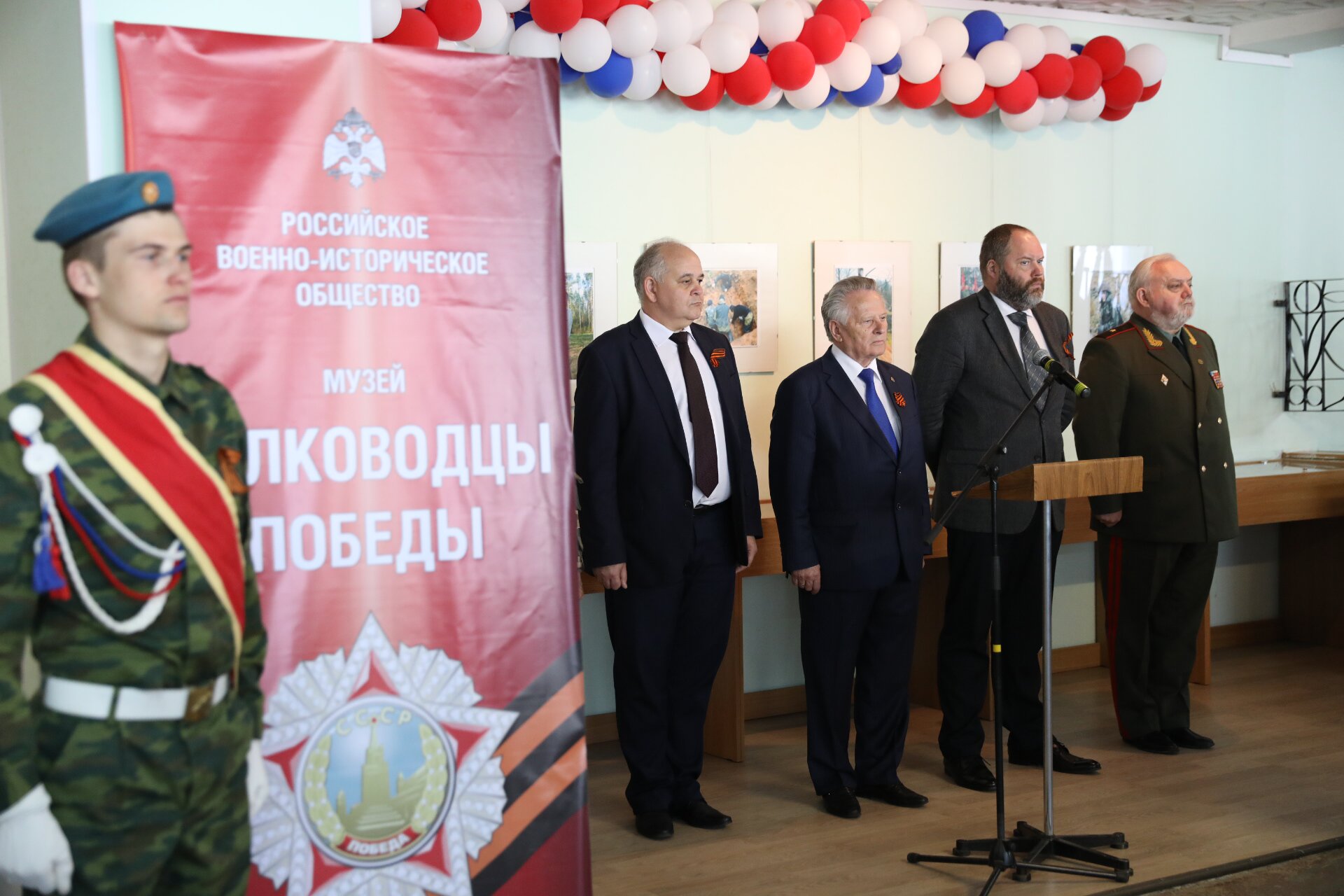 Музей «Полководцы Победы» открыт в Старой Руссе