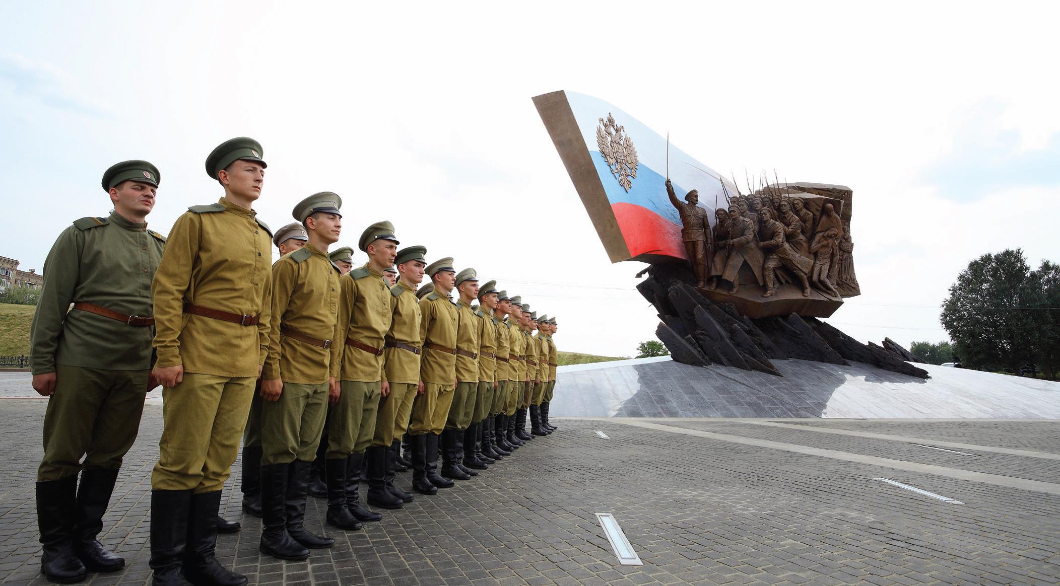 В день годовщины вступления России в Первую мировую войну пройдут памятные мероприятия