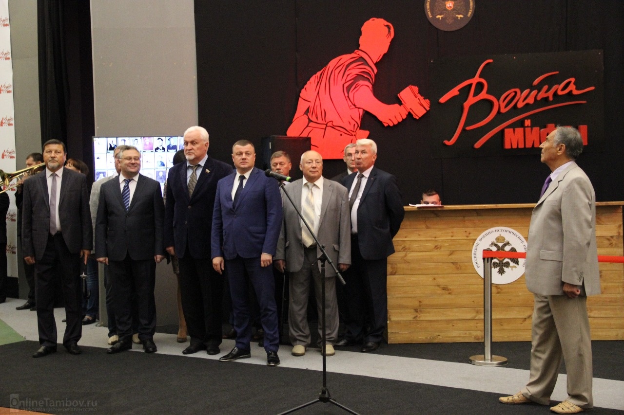 В Тамбове открылась выставка «Война и мифы»