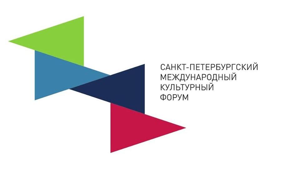 VI Санкт-Петербургский международный культурный форум. Аккредитация СМИ