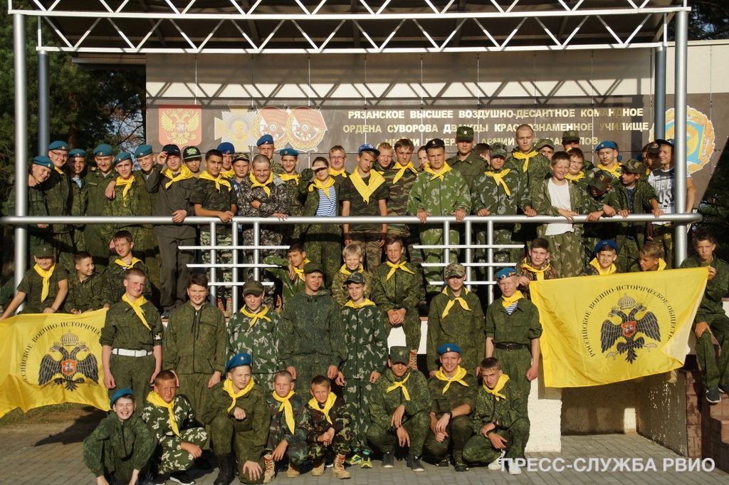 Летом 2017 года военно-исторические лагеря РВИО приняли свыше 6700 детей и подростков