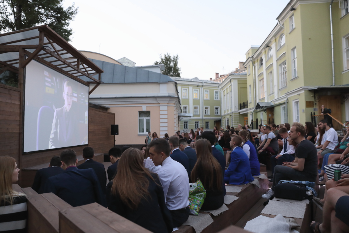 Победителей KONIK Film Festival объявят в «КиноСквере» РВИО