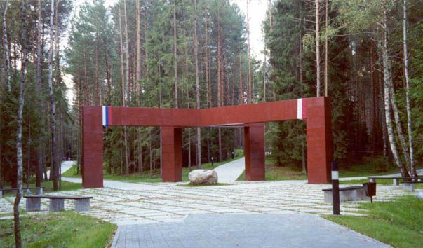 Мемориальный комплекс Катынь будет достроен