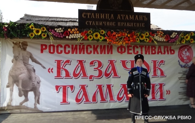 В Краснодарском крае проходит фестиваль «Казачок Тамани»