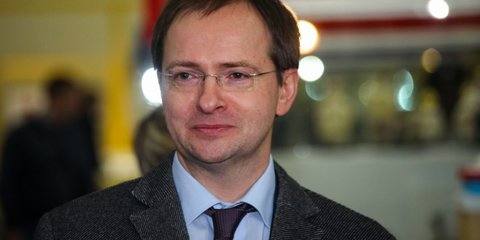 Владимир Мединский открыл выставку портретов Александра Клюндера