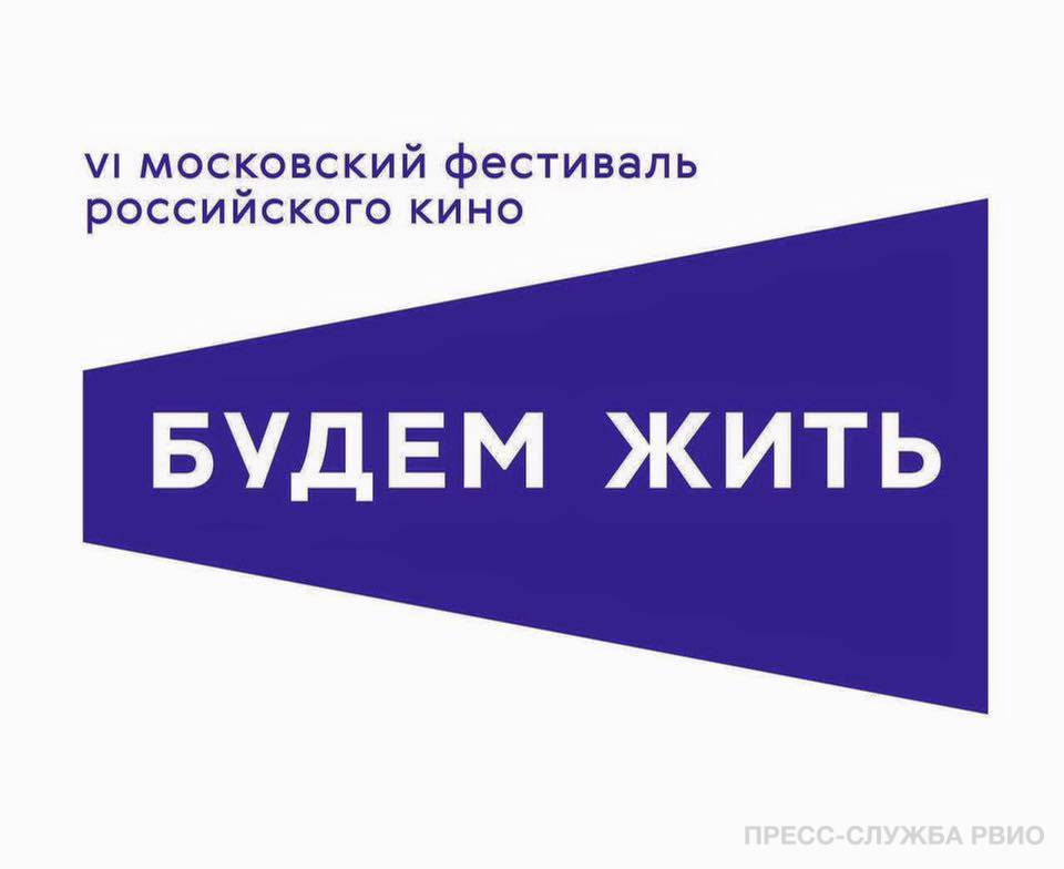 В КиноСквере представят документальный фильм «Побег с Узедома»