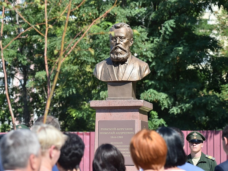 В Краснодаре открыли бюст Римского-Корсакова