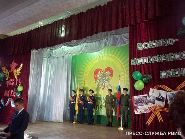 В Тамбовской области открылся военно-исторический лагерь РВИО