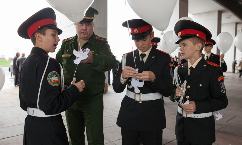21 сентября - Международный день мира