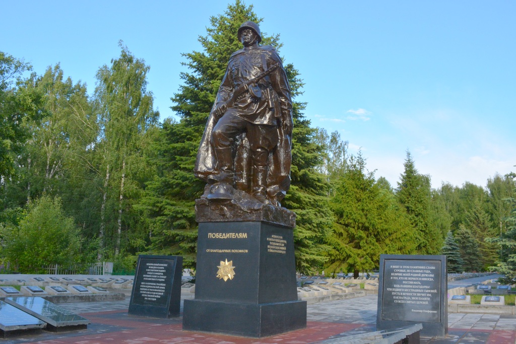 Памятник Советскому Солдату-Победителю откроют в Тамбовской области
