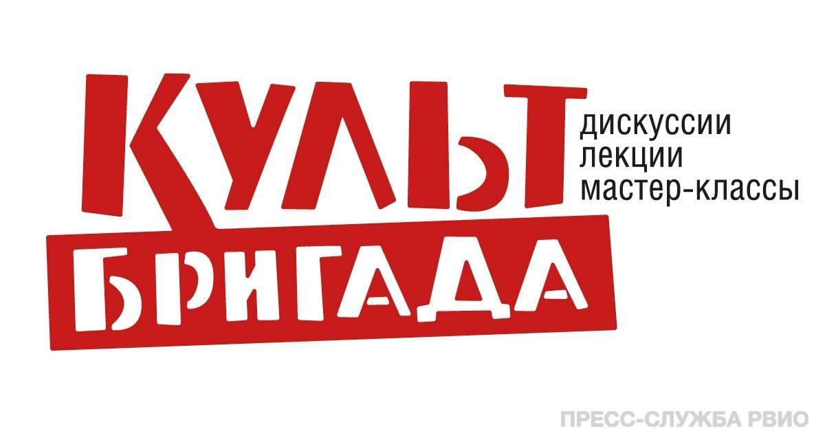 КультБригада. Страсти по исламу: то, что вы боялись спросить.