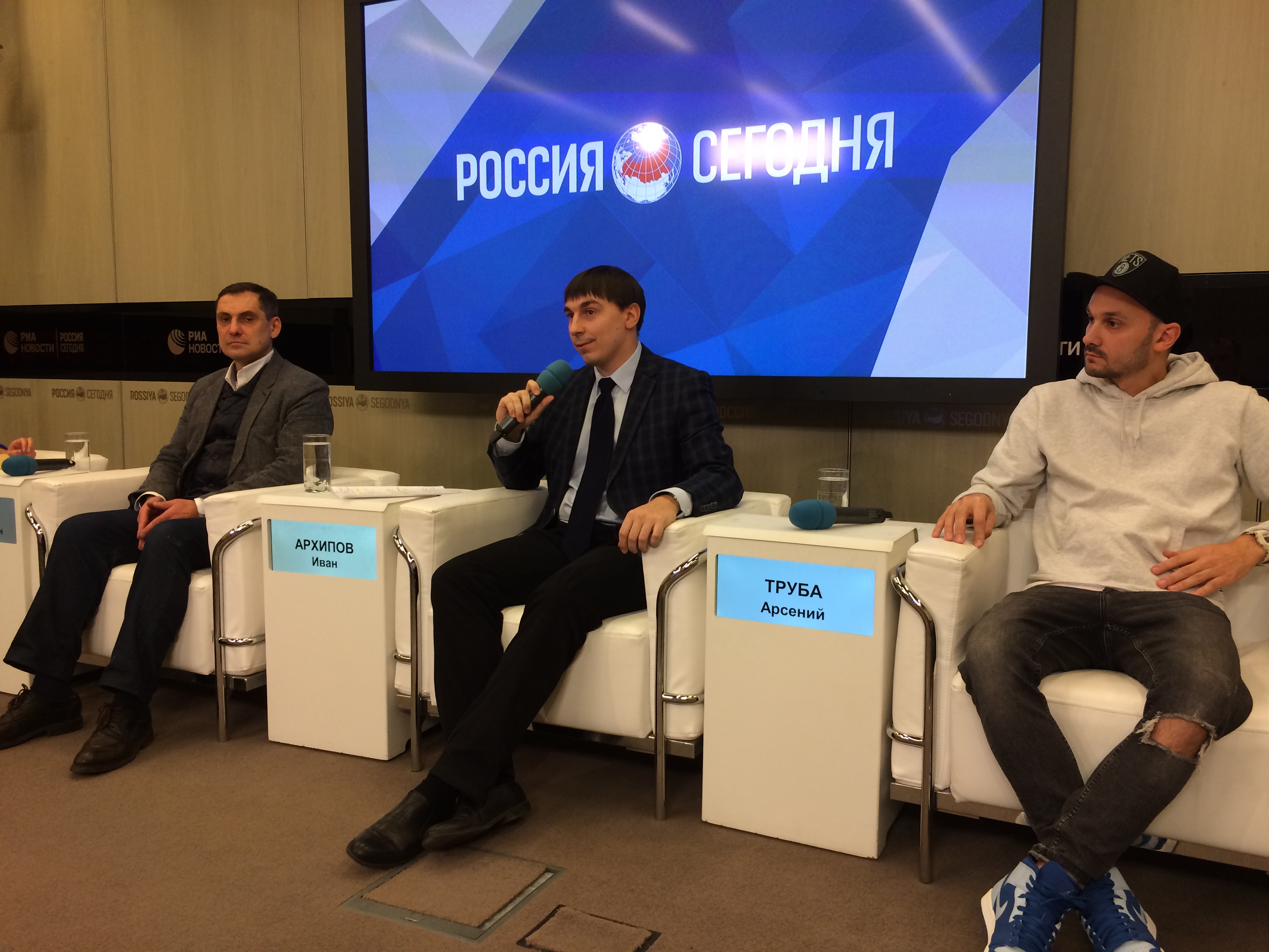 Патриотическое воспитание молодежи: новые инициативы РВИО