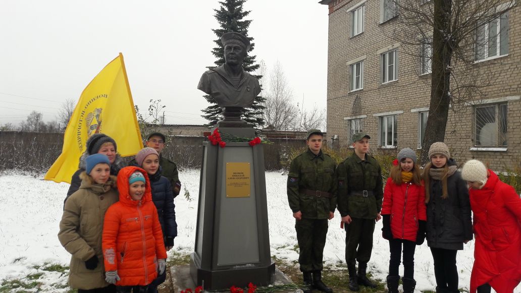 В Ивановской области открыт бюст Героя Советского Союза Николая Вилкова