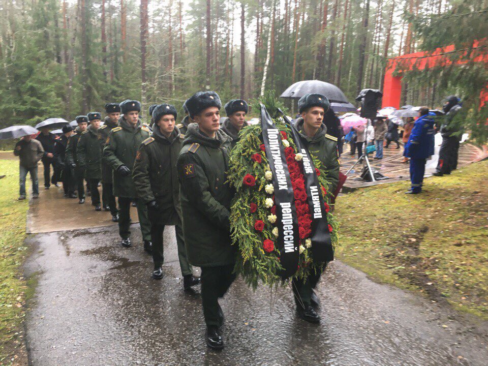 Перезахоронение останков жертв политических репрессий прошло в Катыни