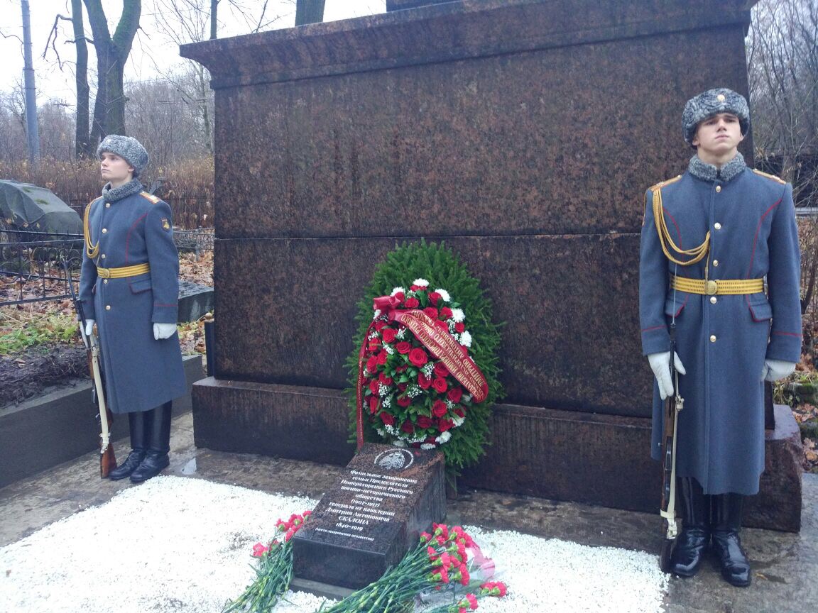 В Санкт-Петербурге открыт памятный знак в честь генерала Дмитрия Скалона