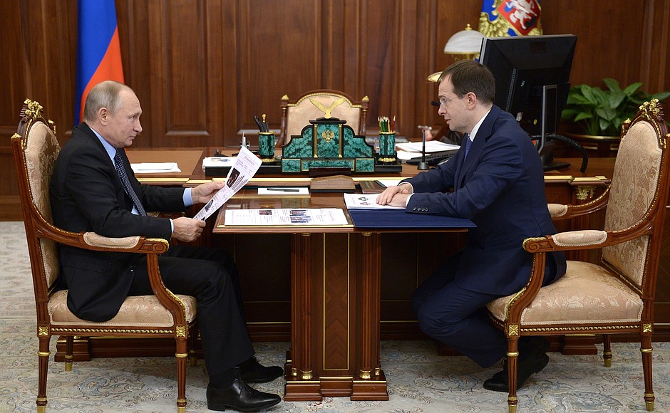 Рабочая встреча Владимира Путина с Владимиром Мединским