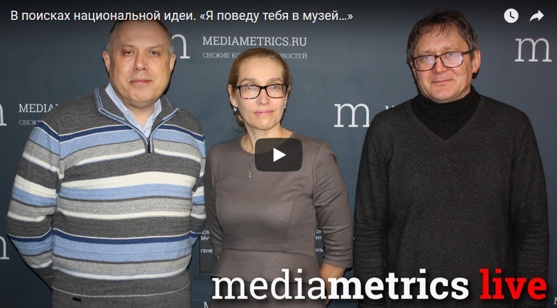 Я поведу тебя в музей…