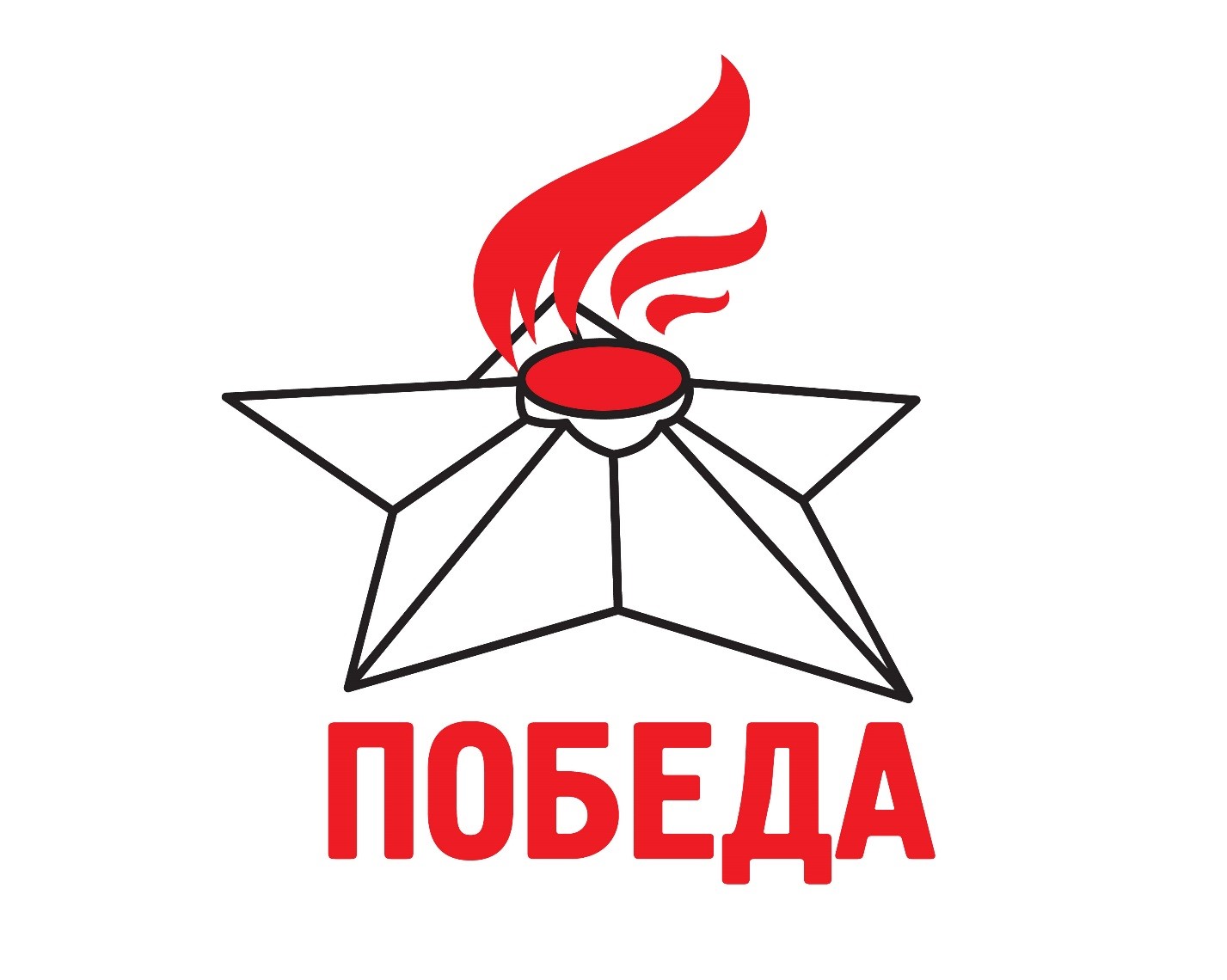 Стартовал Всероссийский конкурс на лучший региональный музей военной истории