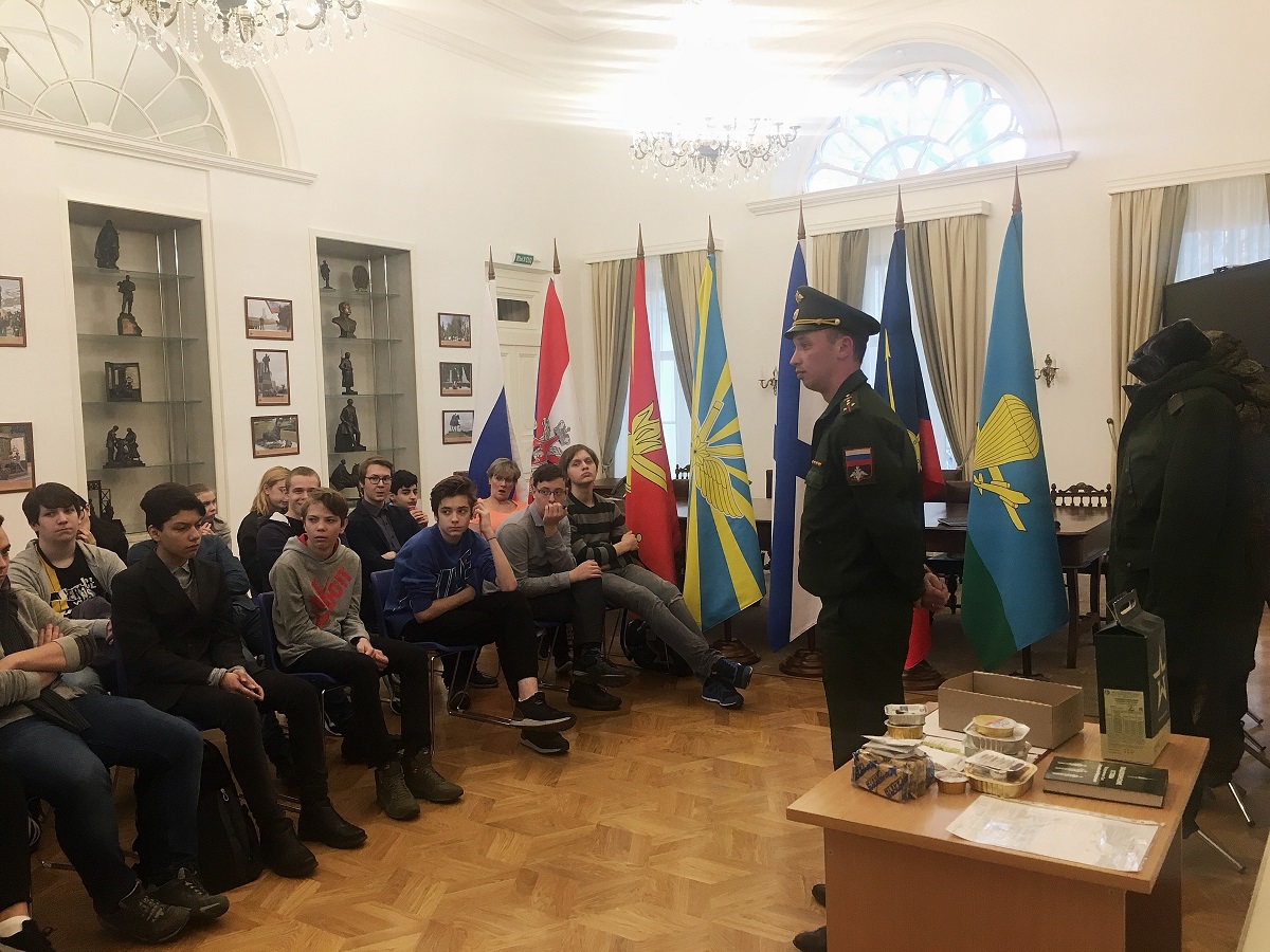 В Музее военной формы одежды РВИО прошел День призывника