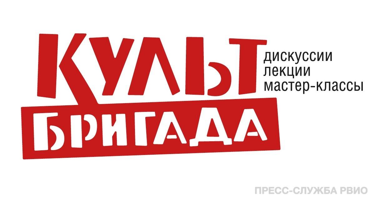 Культбригада: Каддафи - Че Гевара Африки?